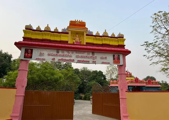 Adichunchangiri Mahasamsthana Math
